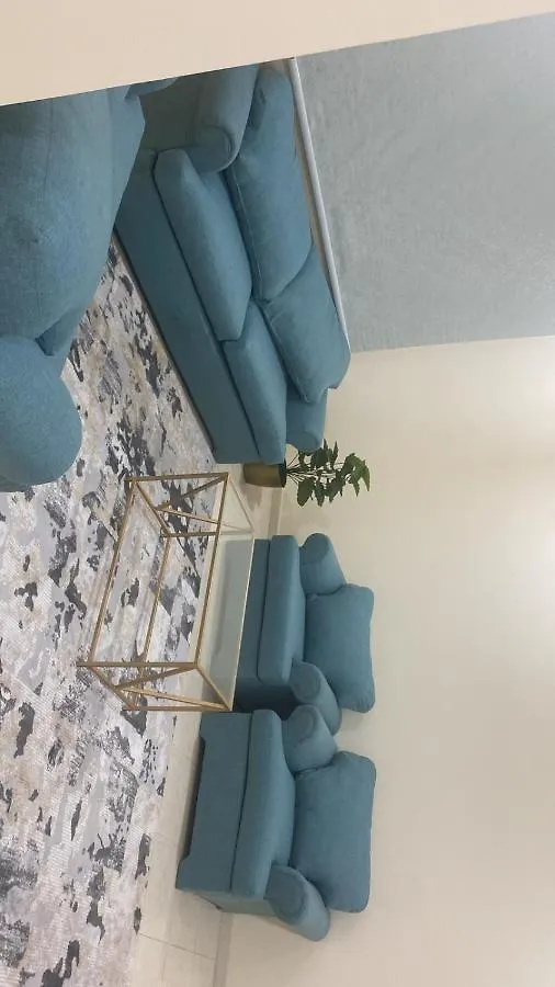 الياسمين