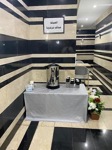 Apartment الياسمين Saudi Arabia