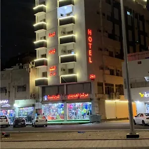 احجز هنا