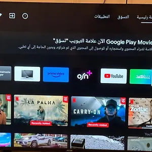 Dar Al Dalal شقة
